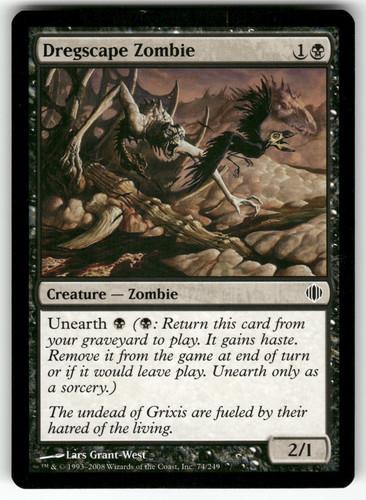 Dregscape zombie ala 74 - dregscape, #74